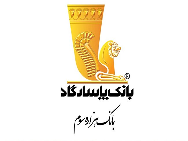 امضاهای طلایی یا فساد گسترده؟ امضاهای طلایی یا فساد گسترده؟